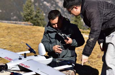 28娱乐CW航磁系统