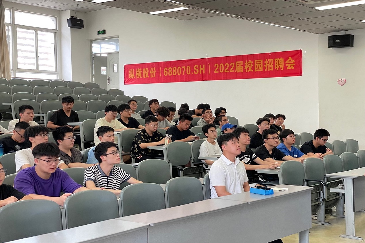 28娱乐CW航磁系统