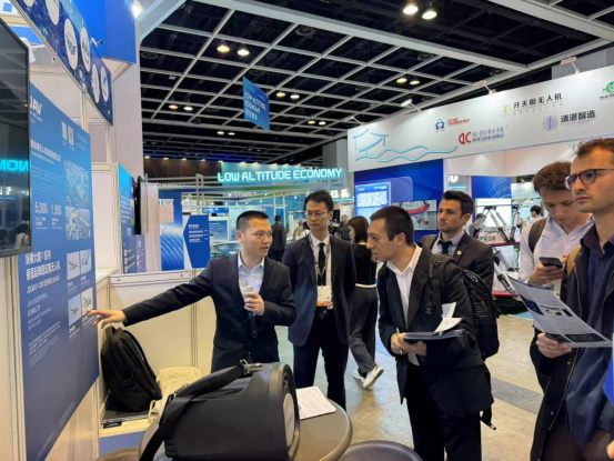 JOUAV team explained drone products and applications to visitors