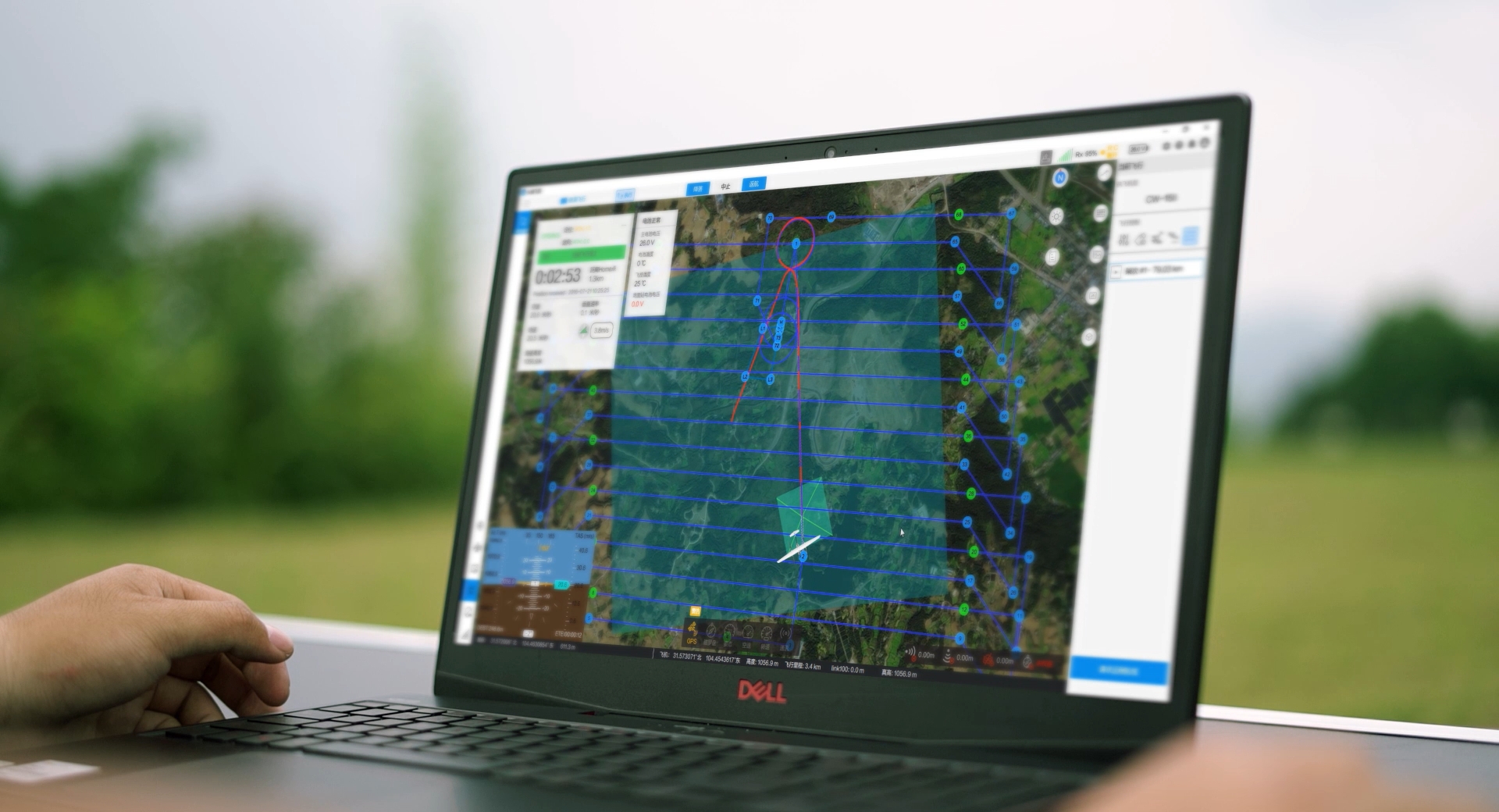 Drone flight status monitoring