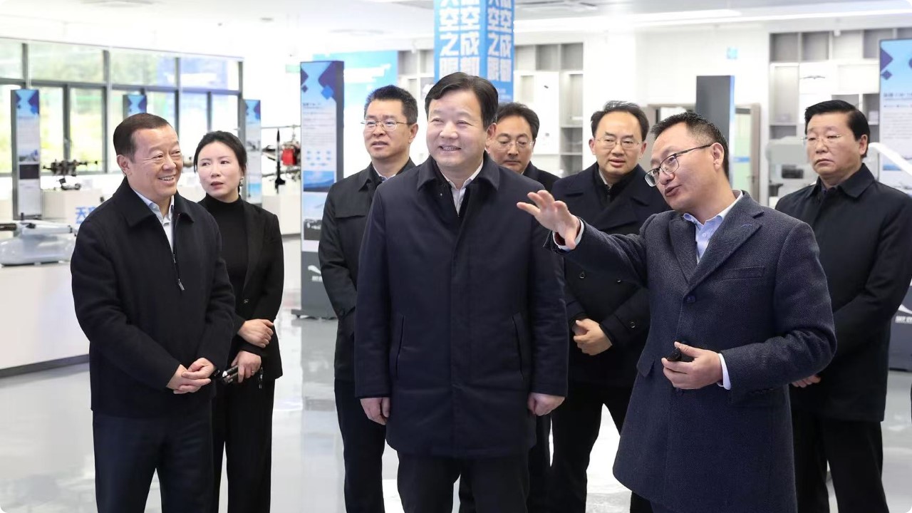 28娱乐CW航磁系统