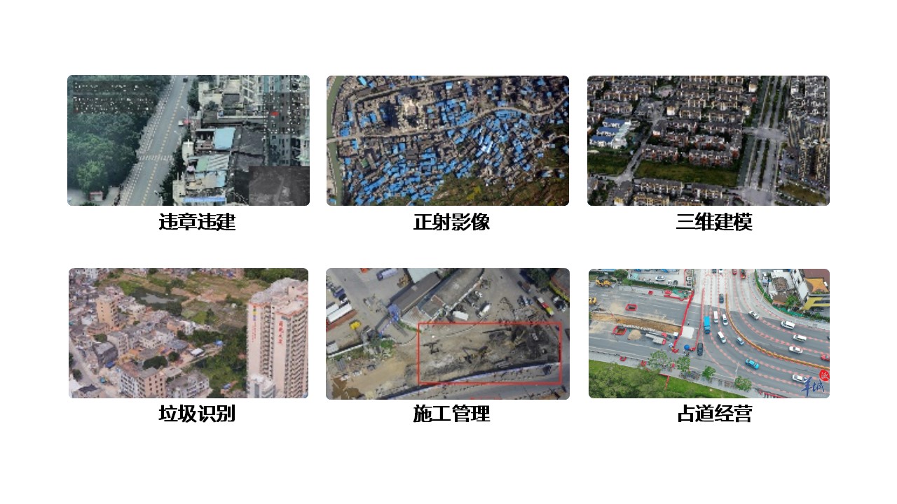 28娱乐CW航磁系统