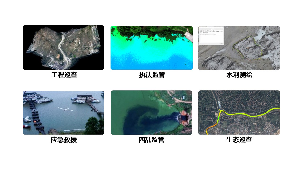 28娱乐CW航磁系统