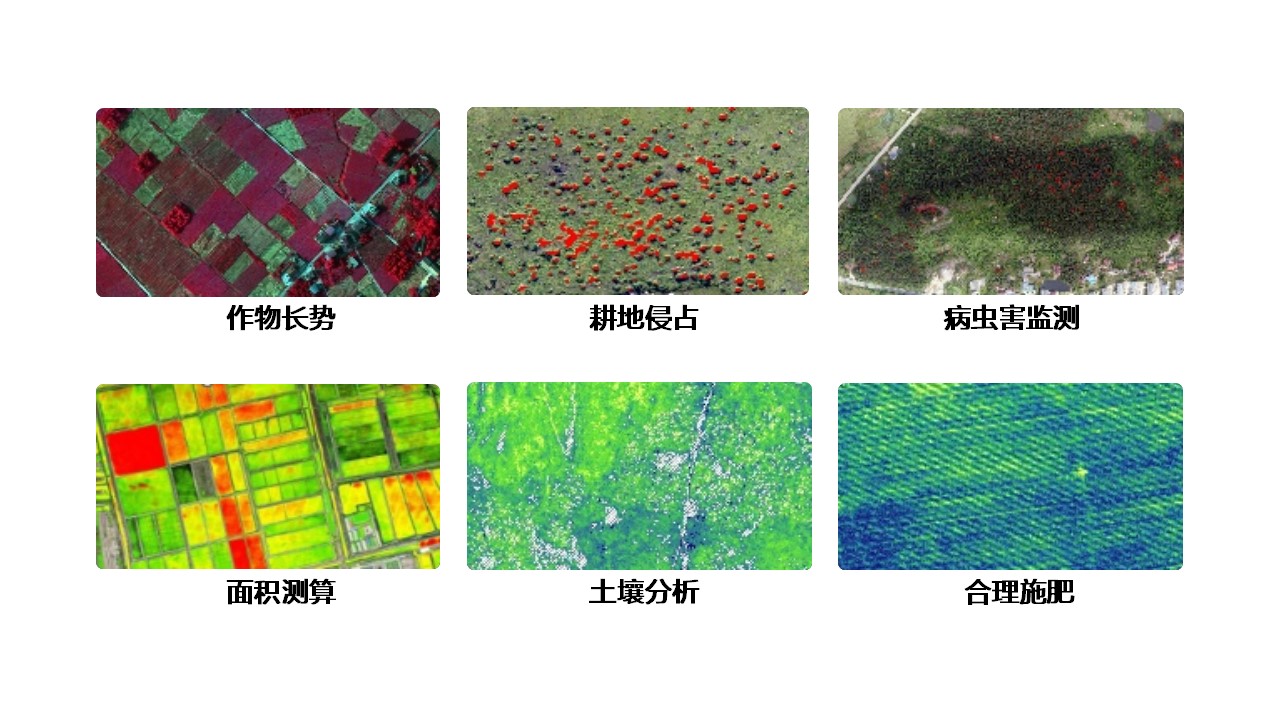 28娱乐CW航磁系统