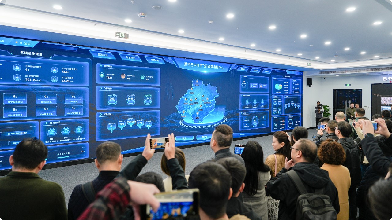 28娱乐CW航磁系统